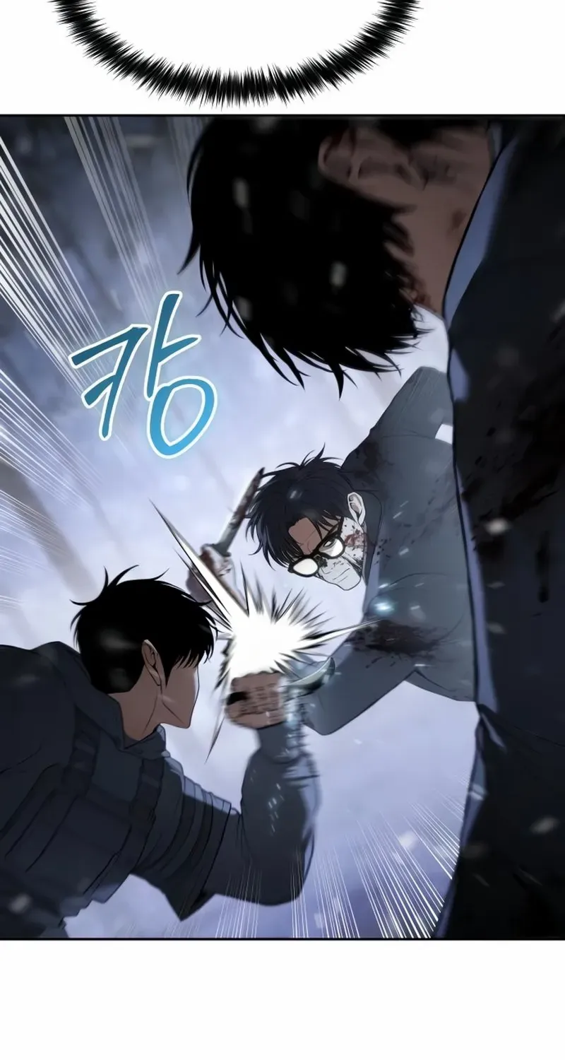 Baek XX Chapter 143 page 9 - 