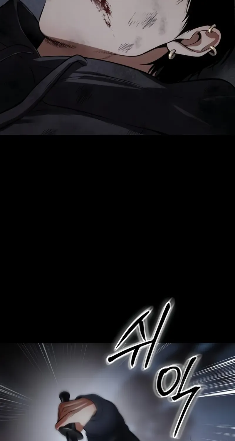 Baek XX Chapter 143 page 83 - 