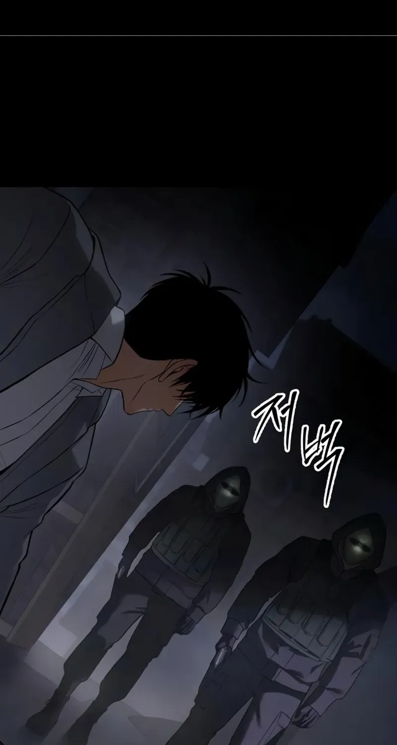 Baek XX Chapter 143 page 88 - 