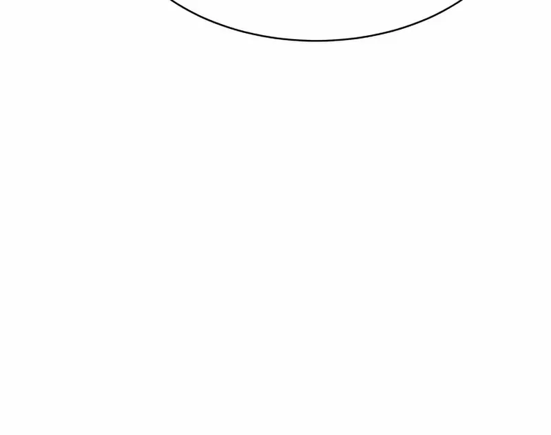 Baek XX Chapter 144 page 11 - 
