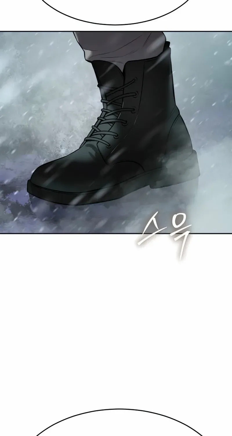 Baek XX Chapter 144 page 105 - 