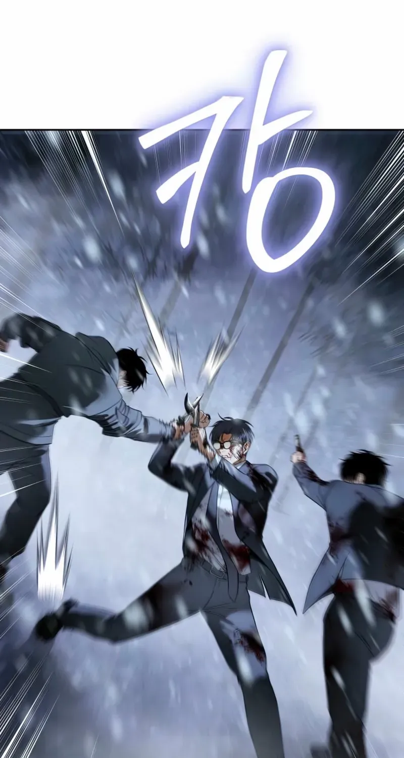 Baek XX Chapter 144 page 110 - 