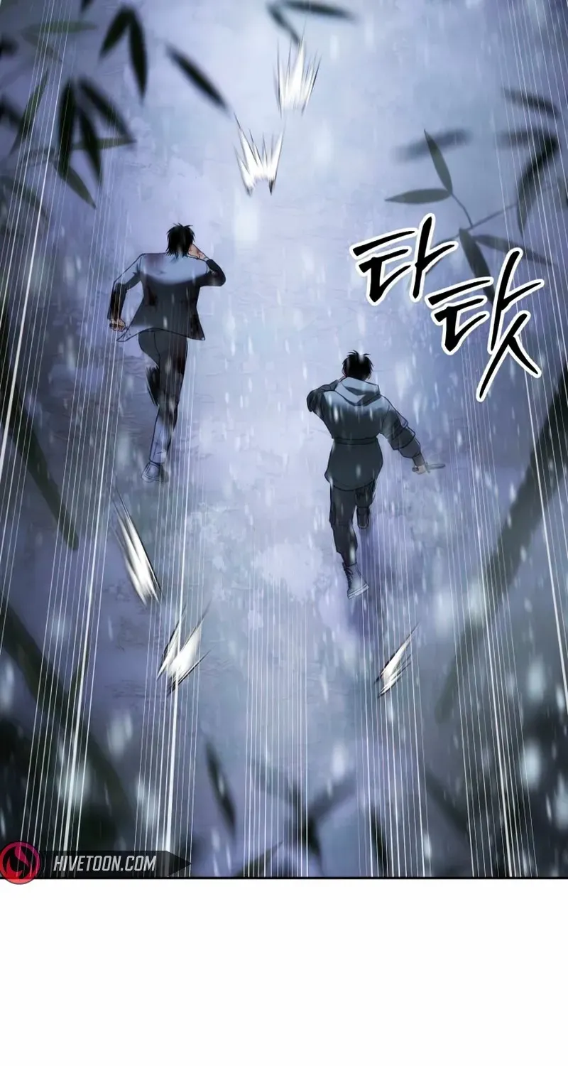 Baek XX Chapter 144 page 117 - 