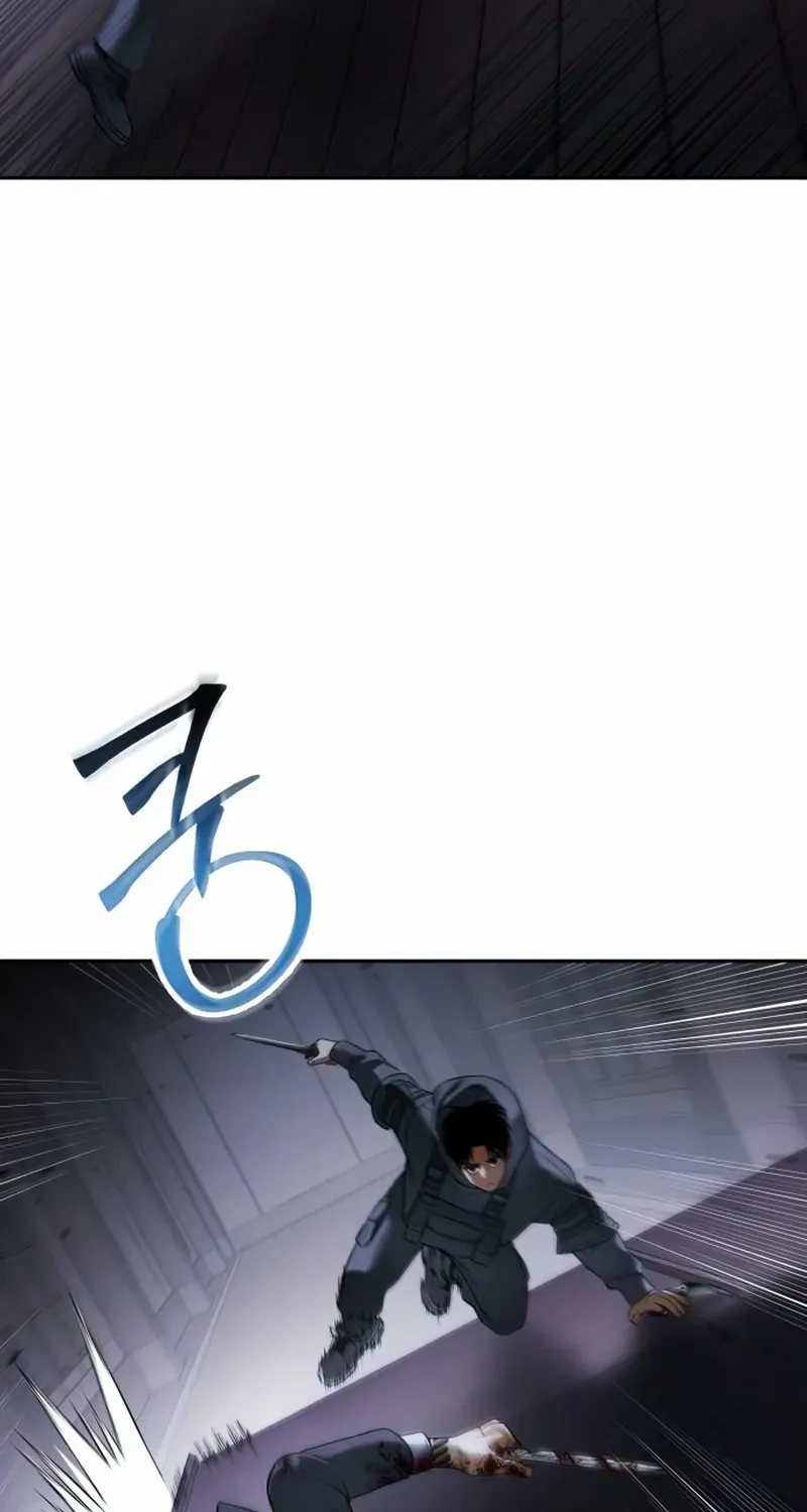 Baek XX Chapter 144 page 120 - 