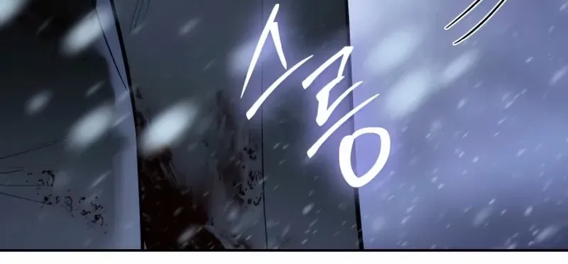 Baek XX Chapter 144 page 140 - 