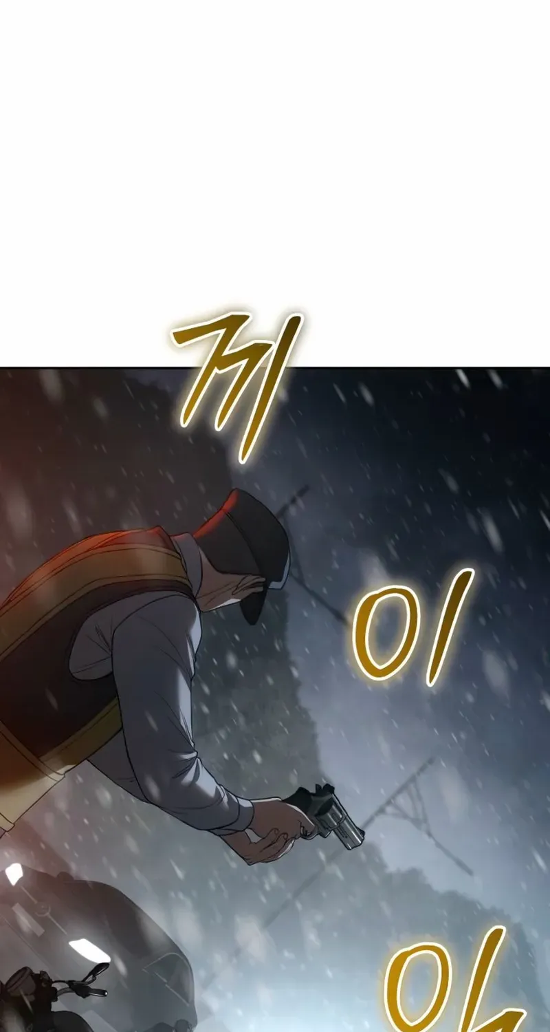 Baek XX Chapter 144 page 24 - 
