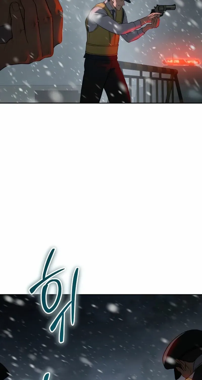Baek XX Chapter 144 page 6 - 