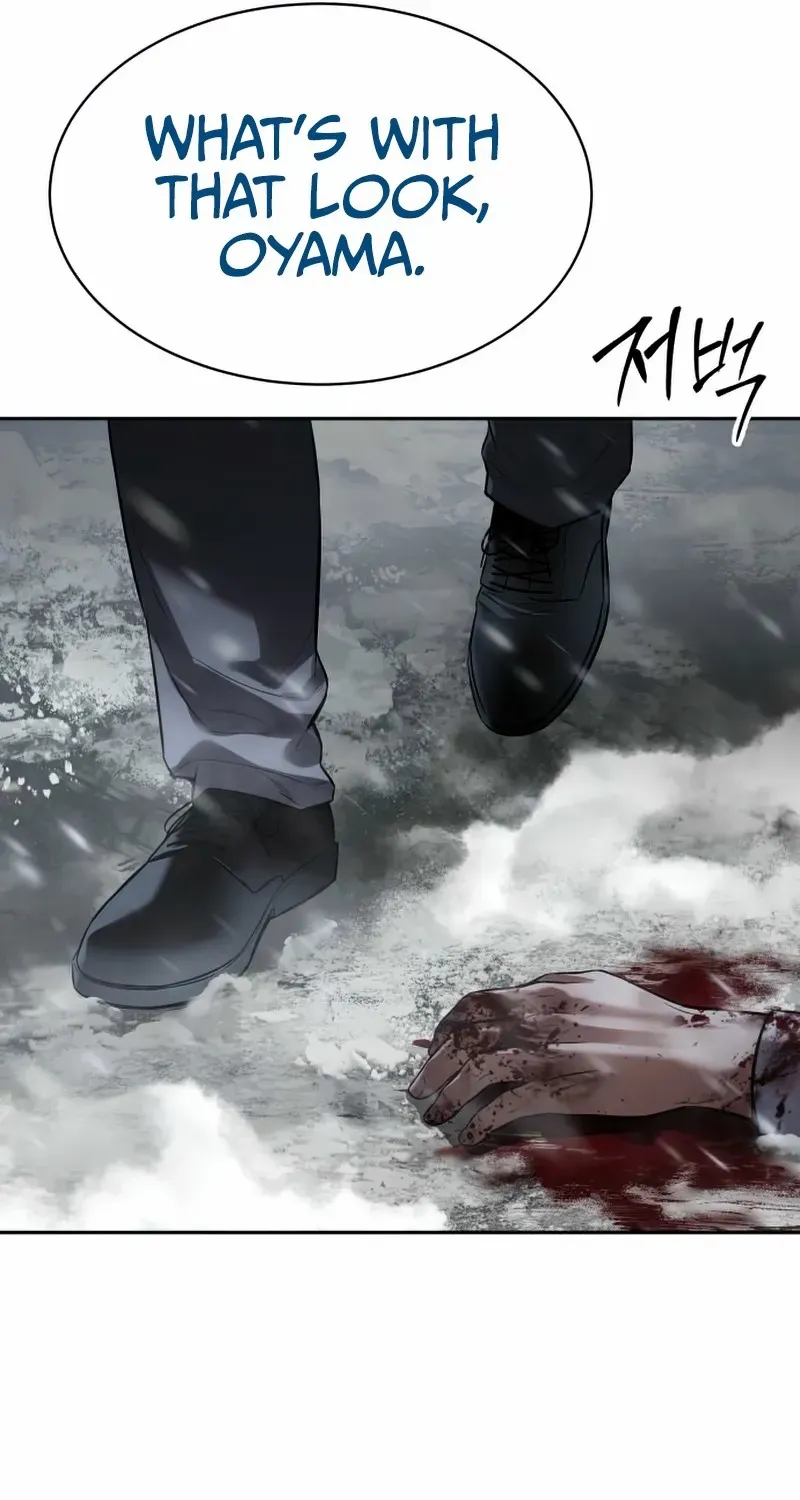 Baek XX Chapter 144 page 54 - 