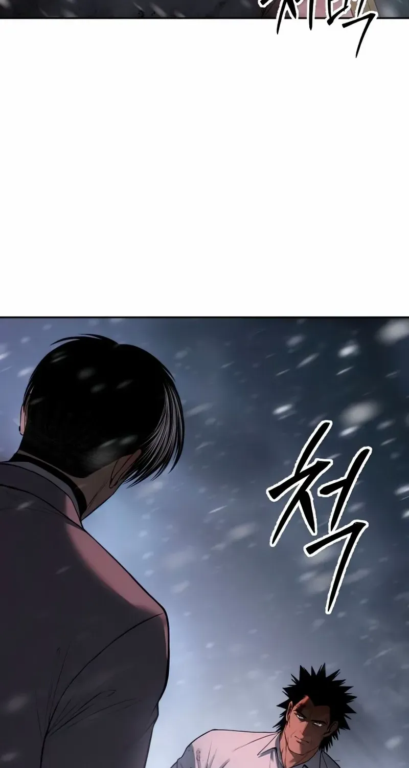 Baek XX Chapter 144 page 61 - 