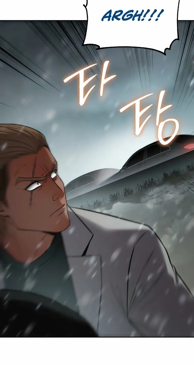 Baek XX Chapter 144 page 73 - 