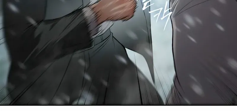 Baek XX Chapter 144 page 75 - 