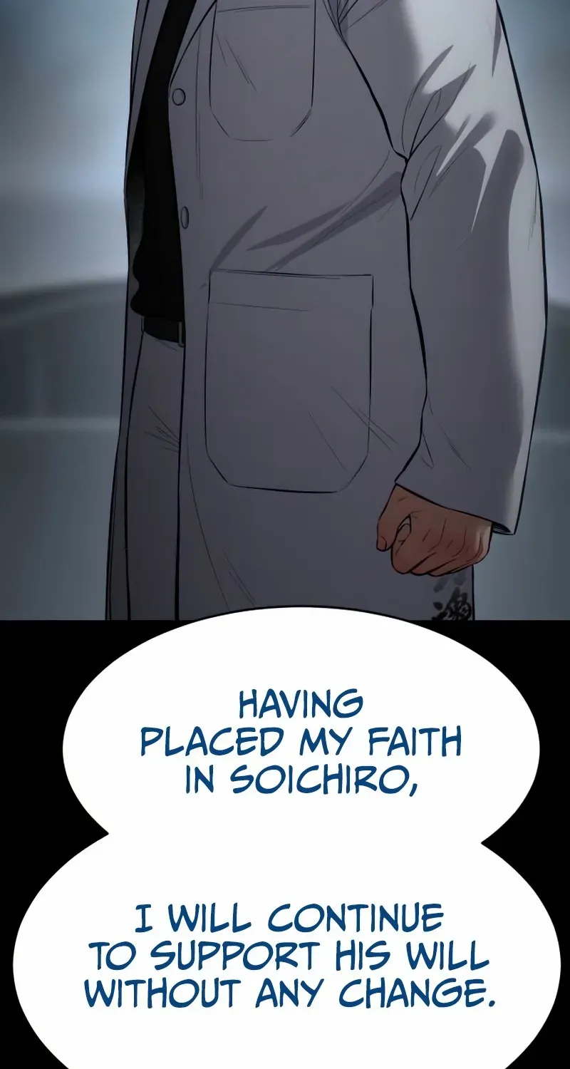Baek XX Chapter 144 page 94 - 