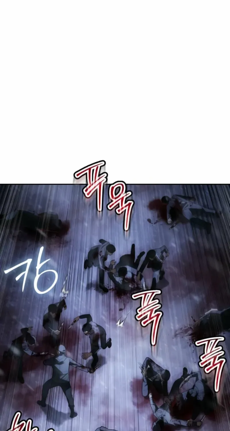 Baek XX Chapter 145 page 12 - 
