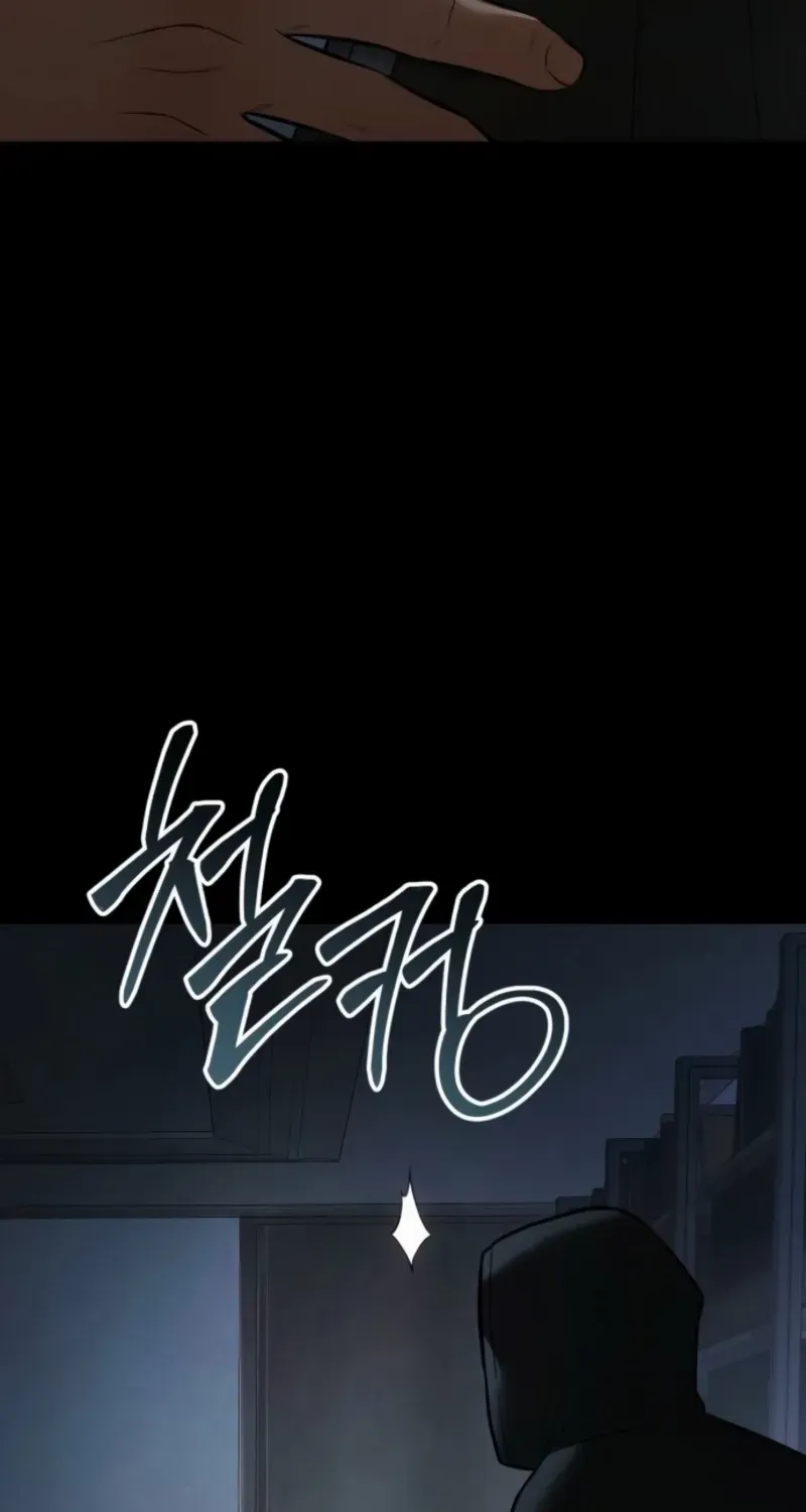 Baek XX Chapter 145 page 115 - 