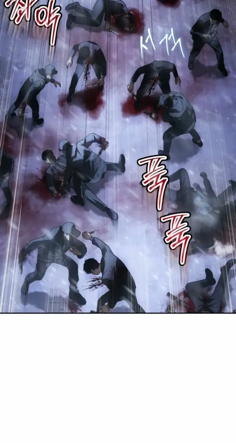 Baek XX Chapter 145 page 13 - 