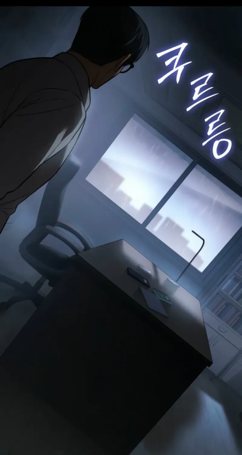 Baek XX Chapter 145 page 123 - 