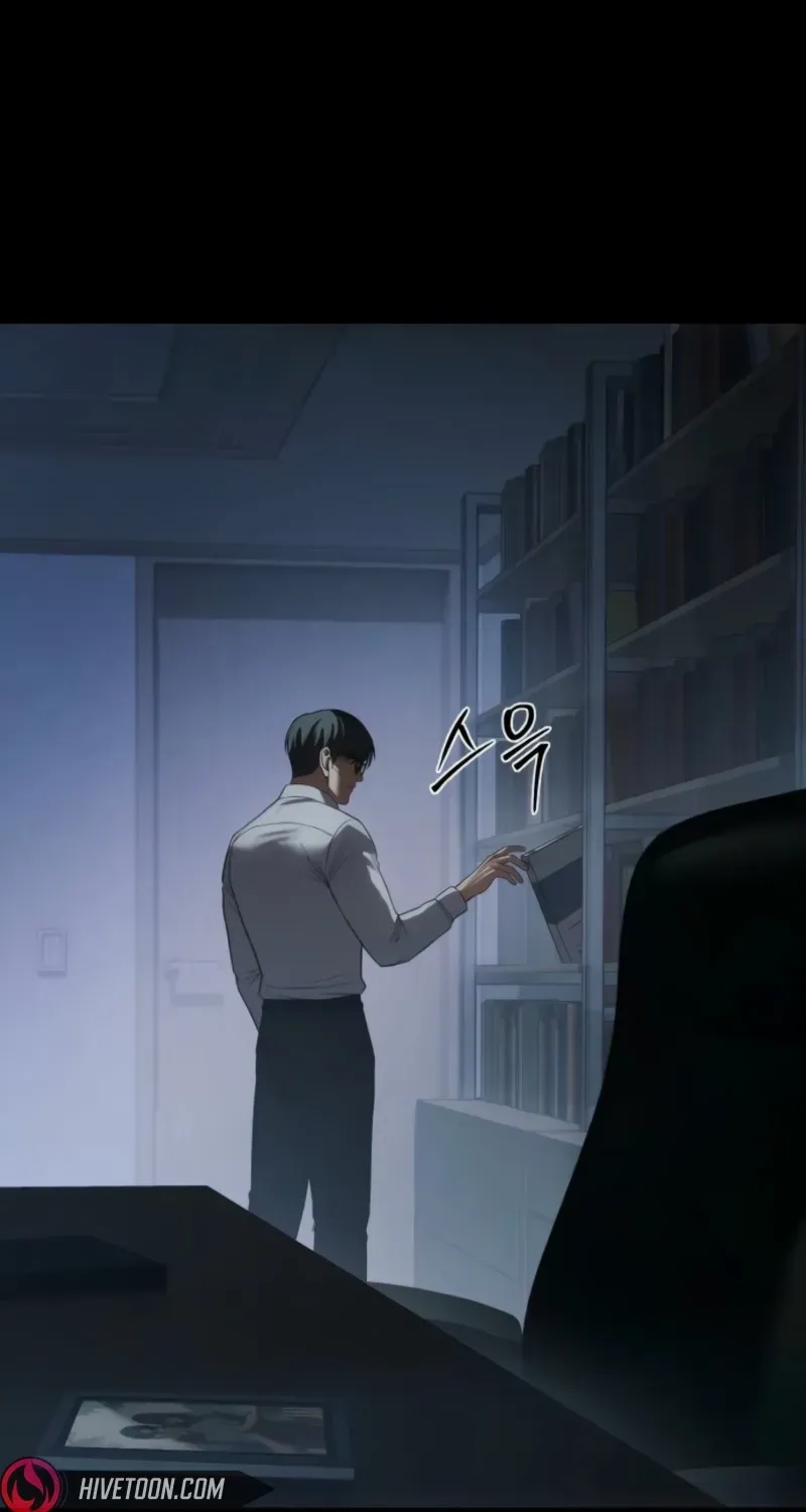 Baek XX Chapter 145 page 125 - 