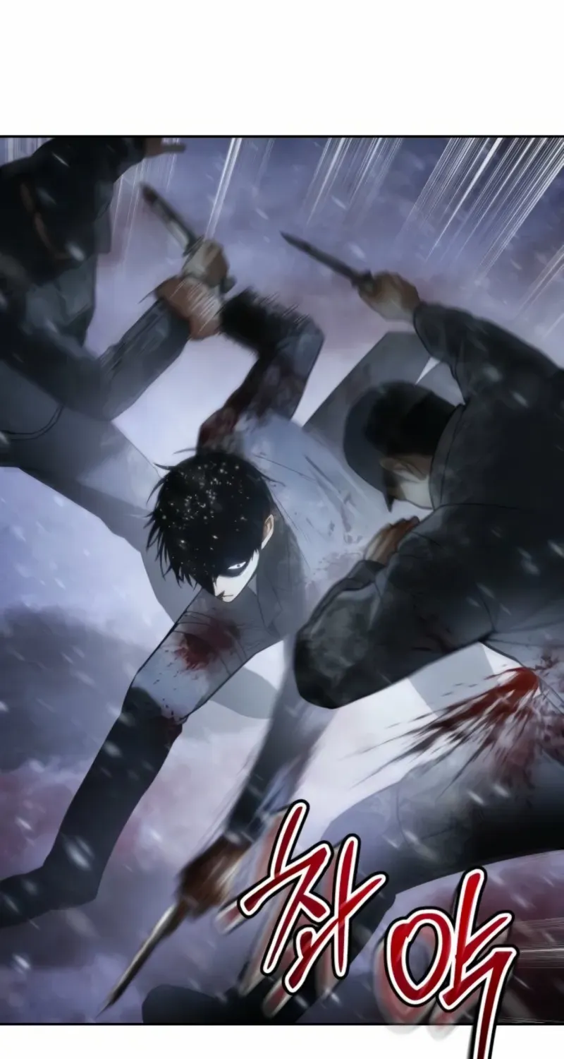 Baek XX Chapter 145 page 14 - 