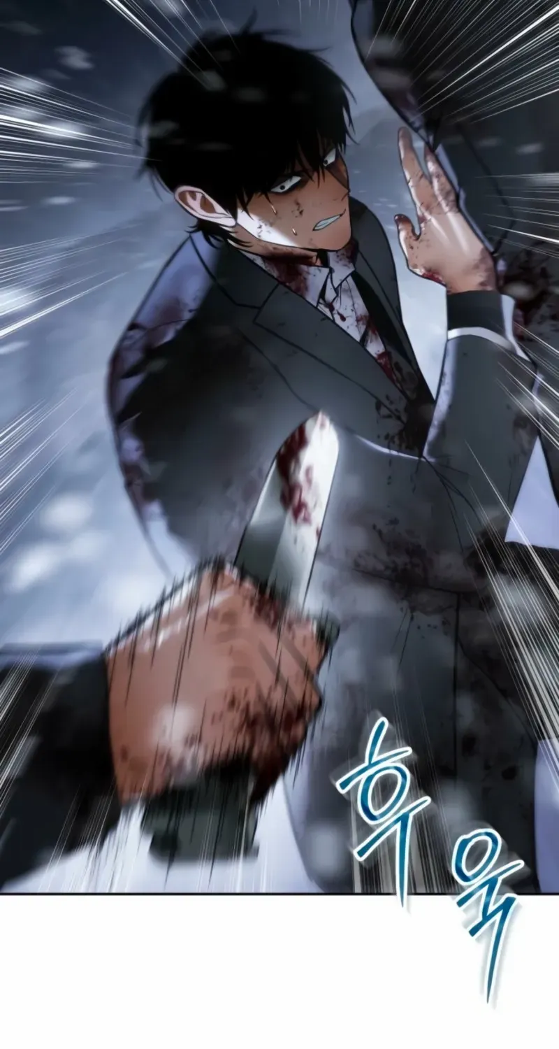 Baek XX Chapter 145 page 18 - 