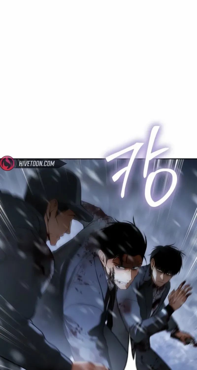 Baek XX Chapter 145 page 19 - 