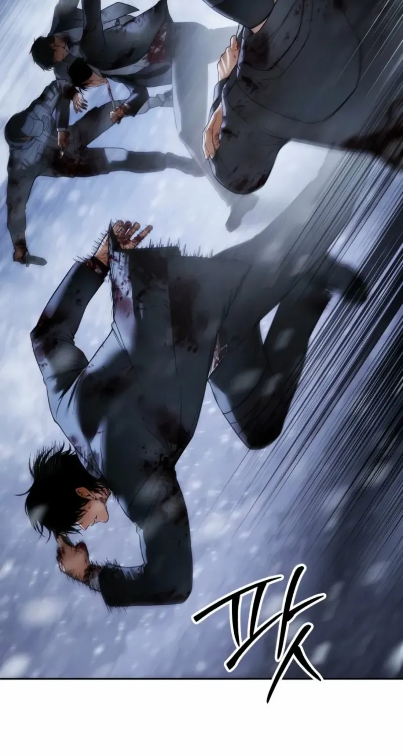 Baek XX Chapter 145 page 24 - 