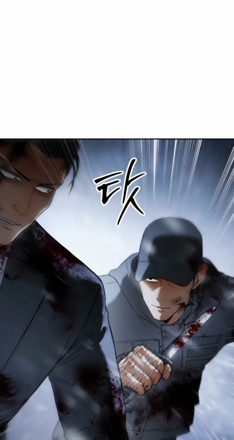 Baek XX Chapter 145 page 25 - 