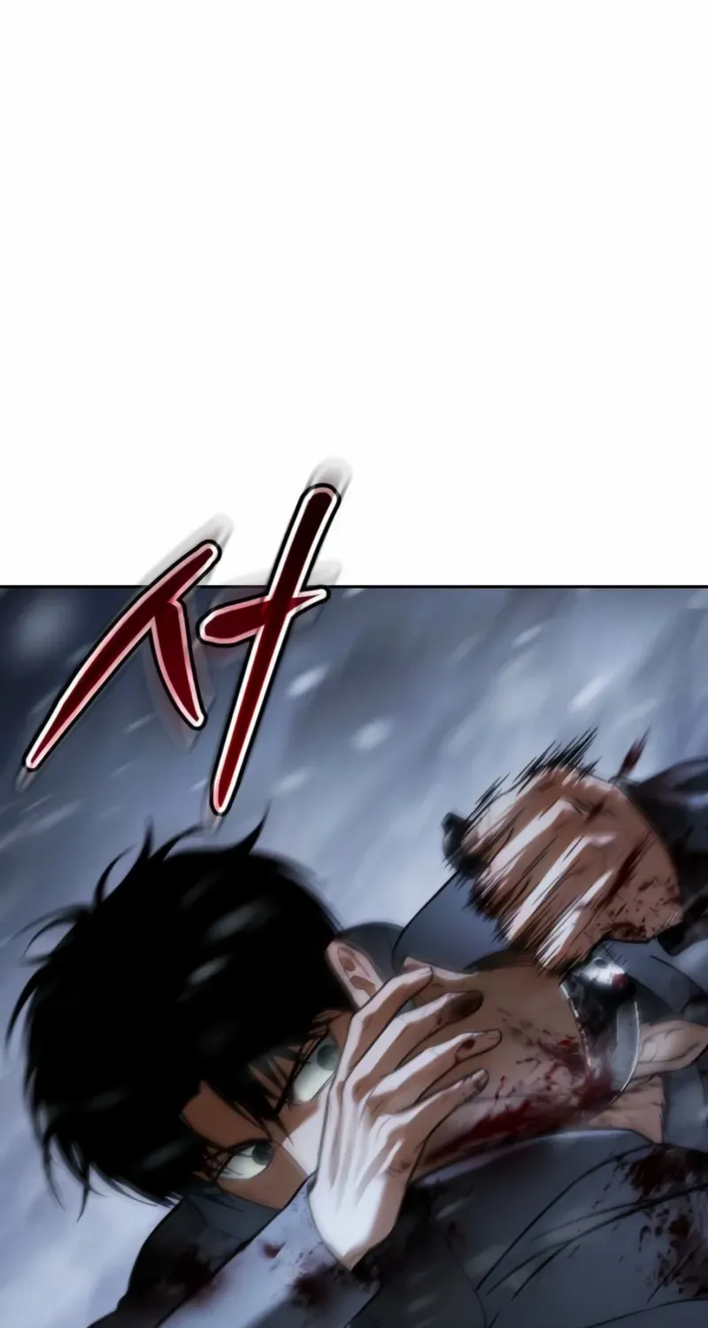 Baek XX Chapter 145 page 31 - 