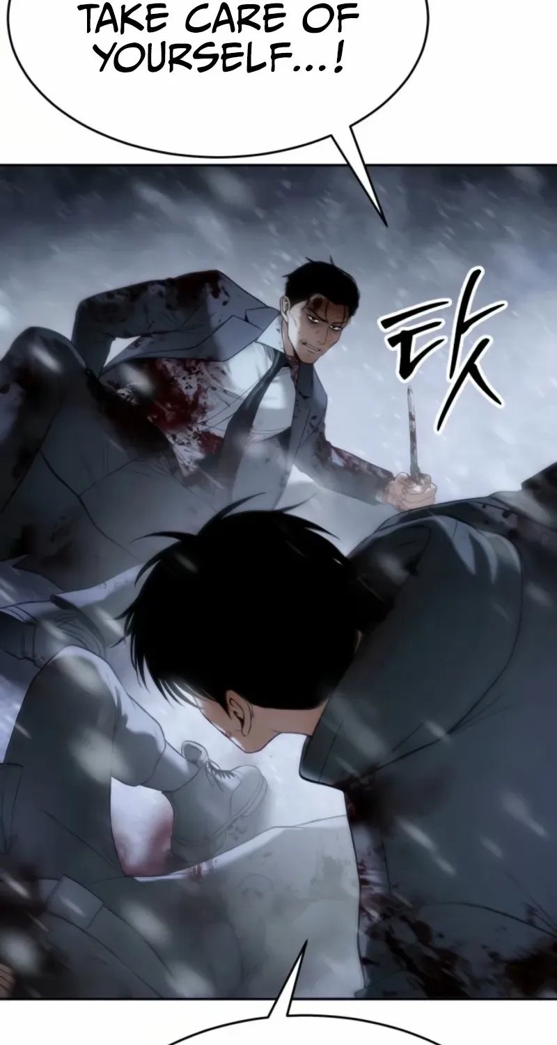 Baek XX Chapter 145 page 33 - 