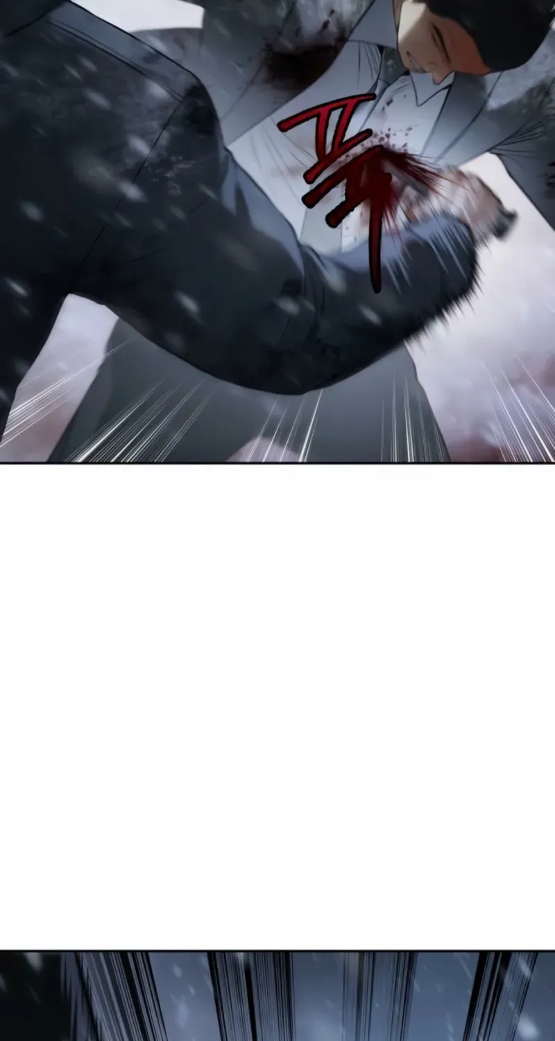 Baek XX Chapter 145 page 5 - 