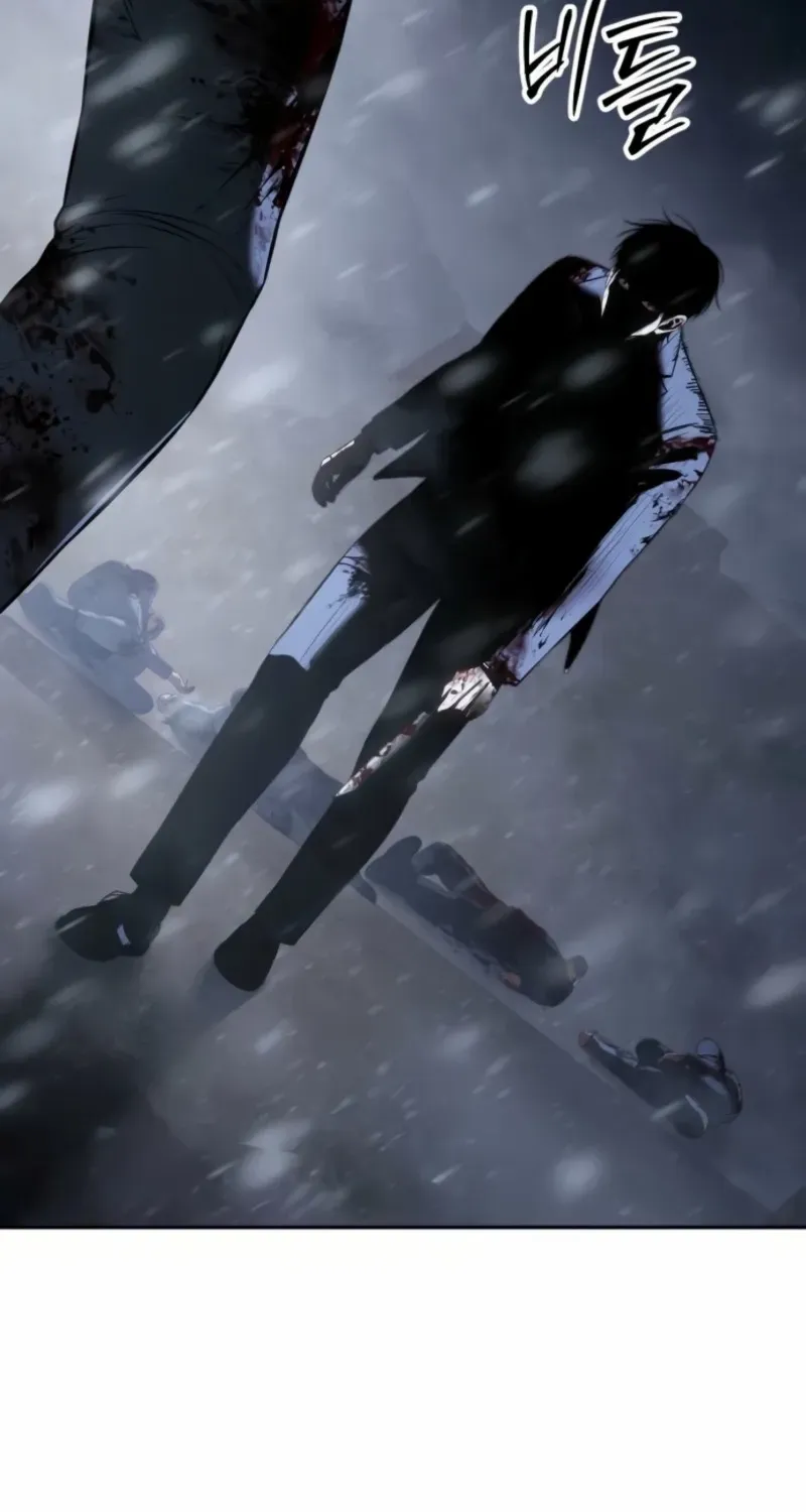 Baek XX Chapter 145 page 42 - 