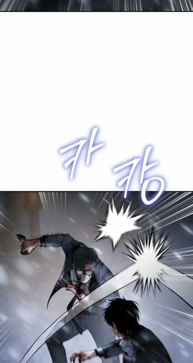 Baek XX Chapter 145 page 47 - 