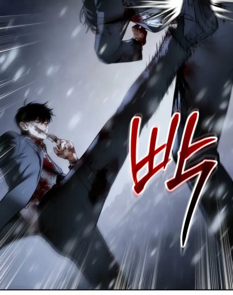 Baek XX Chapter 145 page 49 - 