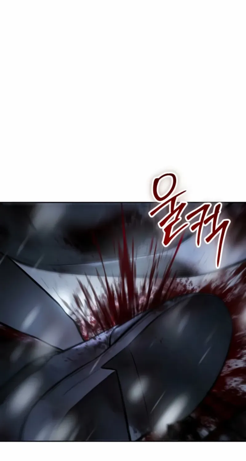 Baek XX Chapter 145 page 50 - 