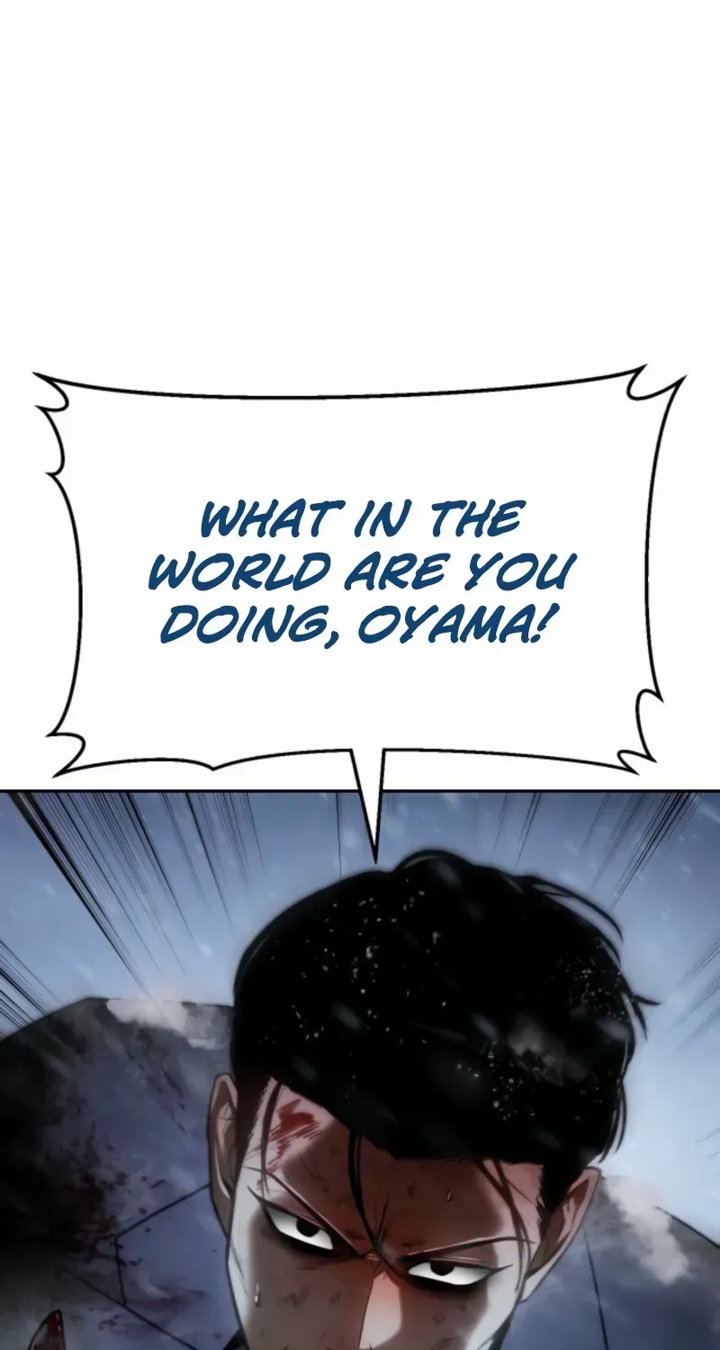Baek XX Chapter 145 page 7 - 