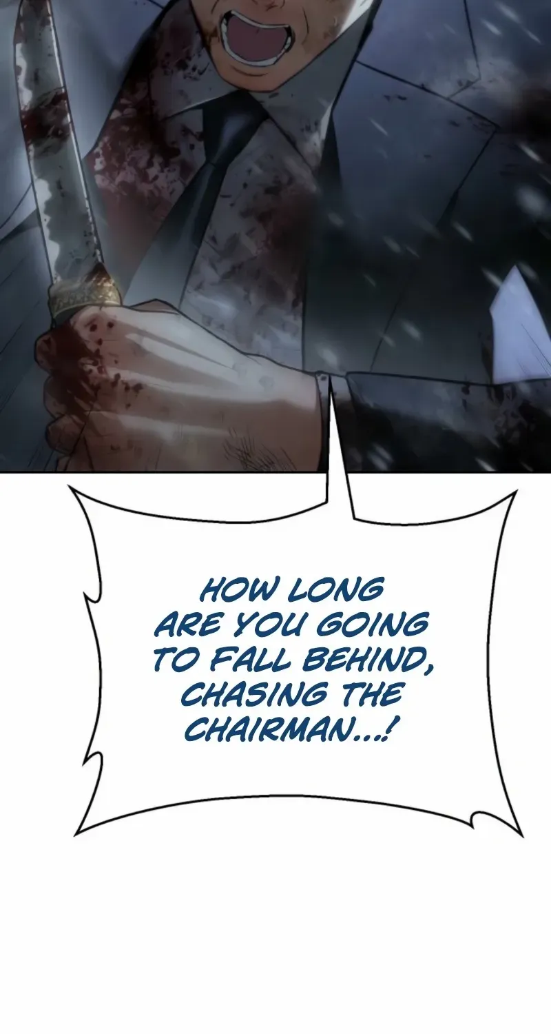 Baek XX Chapter 145 page 8 - 