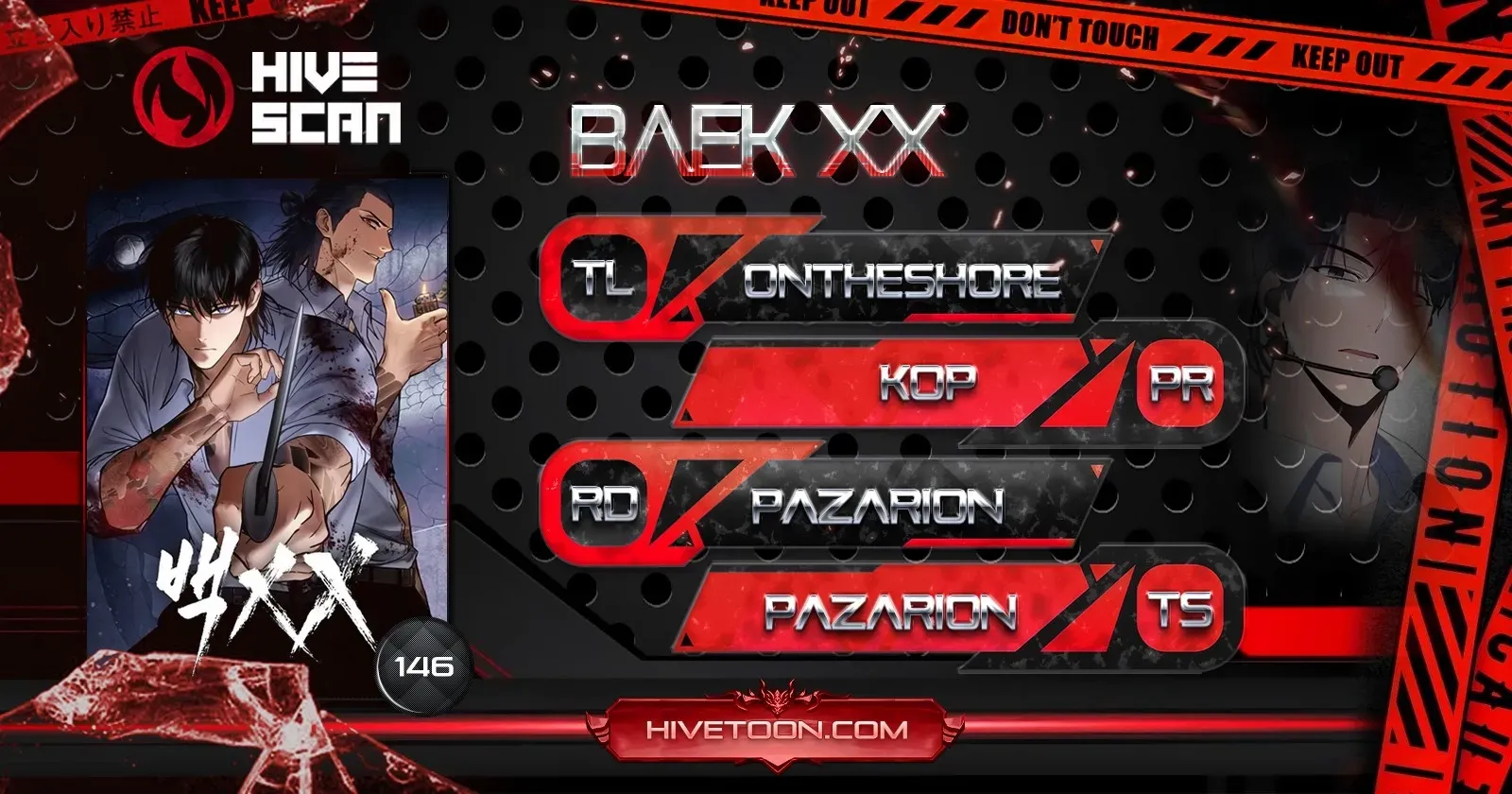 Baek XX Chapter 146 page 2 - 