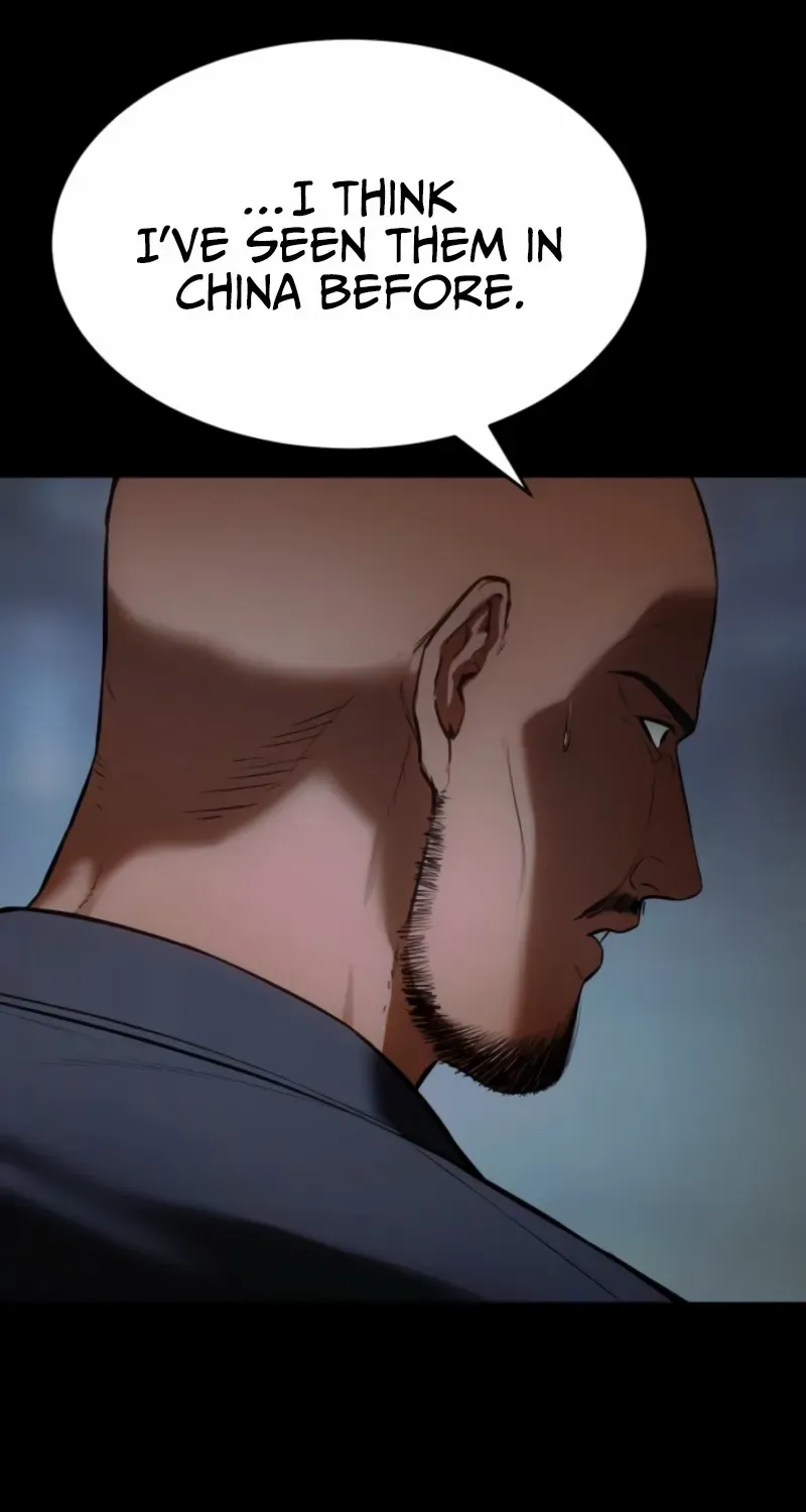 Baek XX Chapter 146 page 12 - 