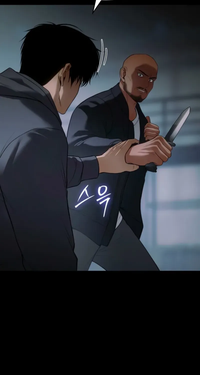 Baek XX Chapter 146 page 34 - 