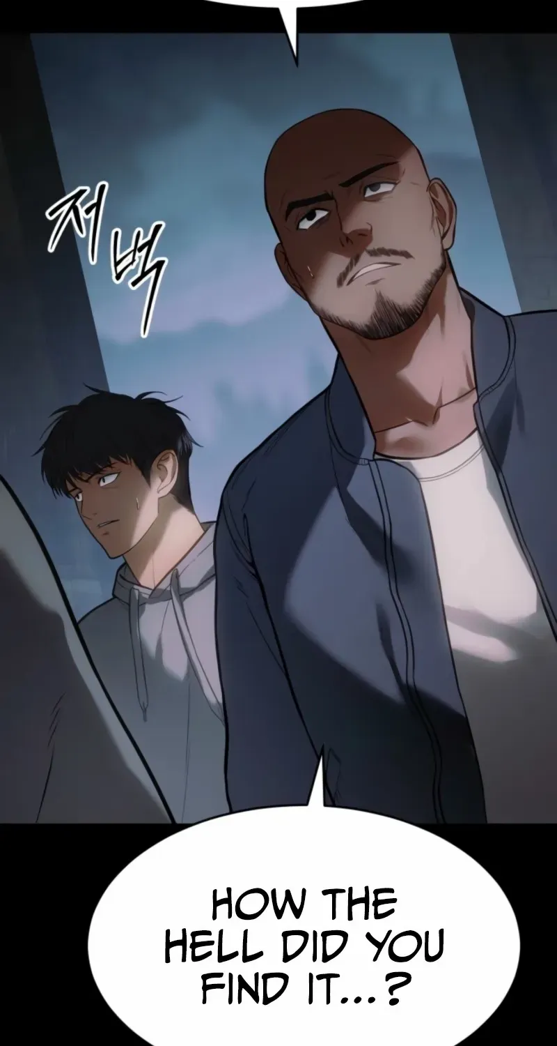 Baek XX Chapter 146 page 5 - 