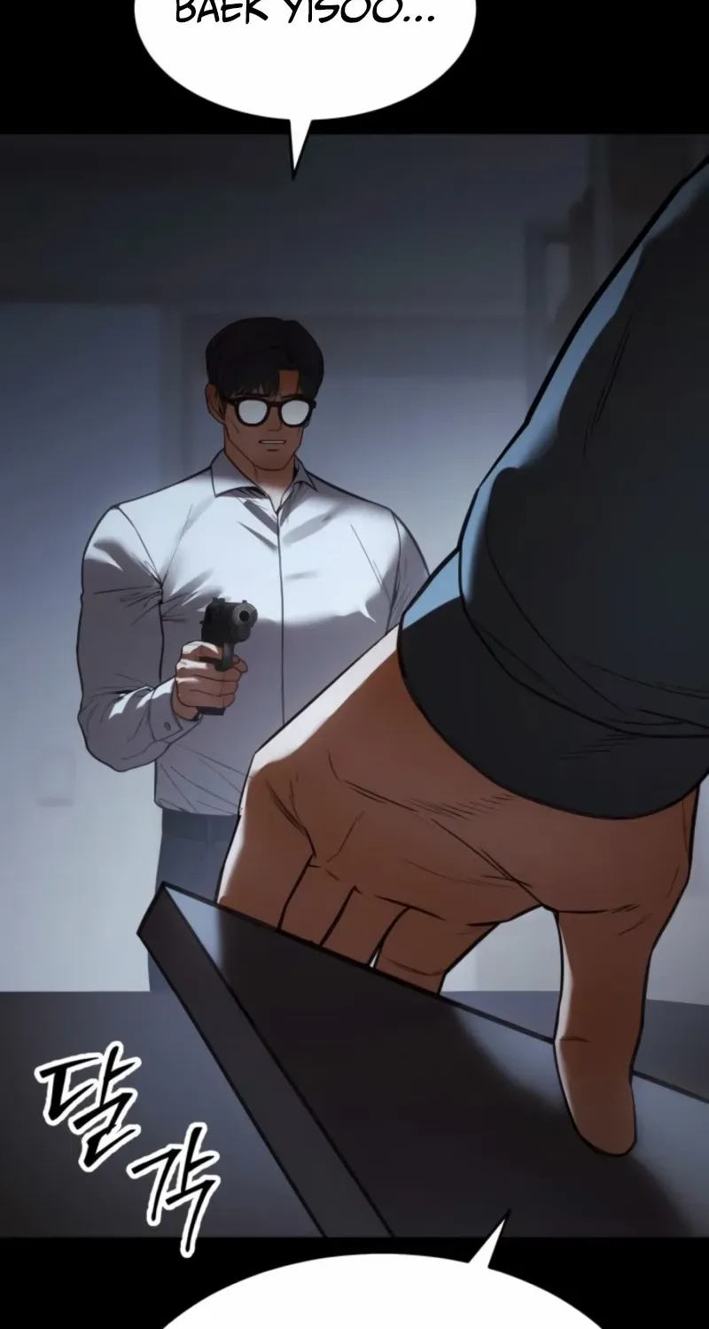 Baek XX Chapter 146 page 49 - 