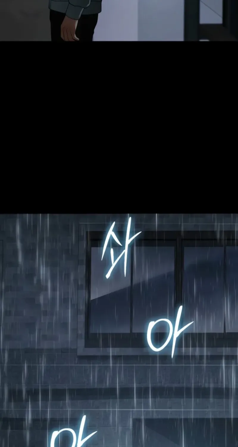 Baek XX Chapter 146 page 79 - 
