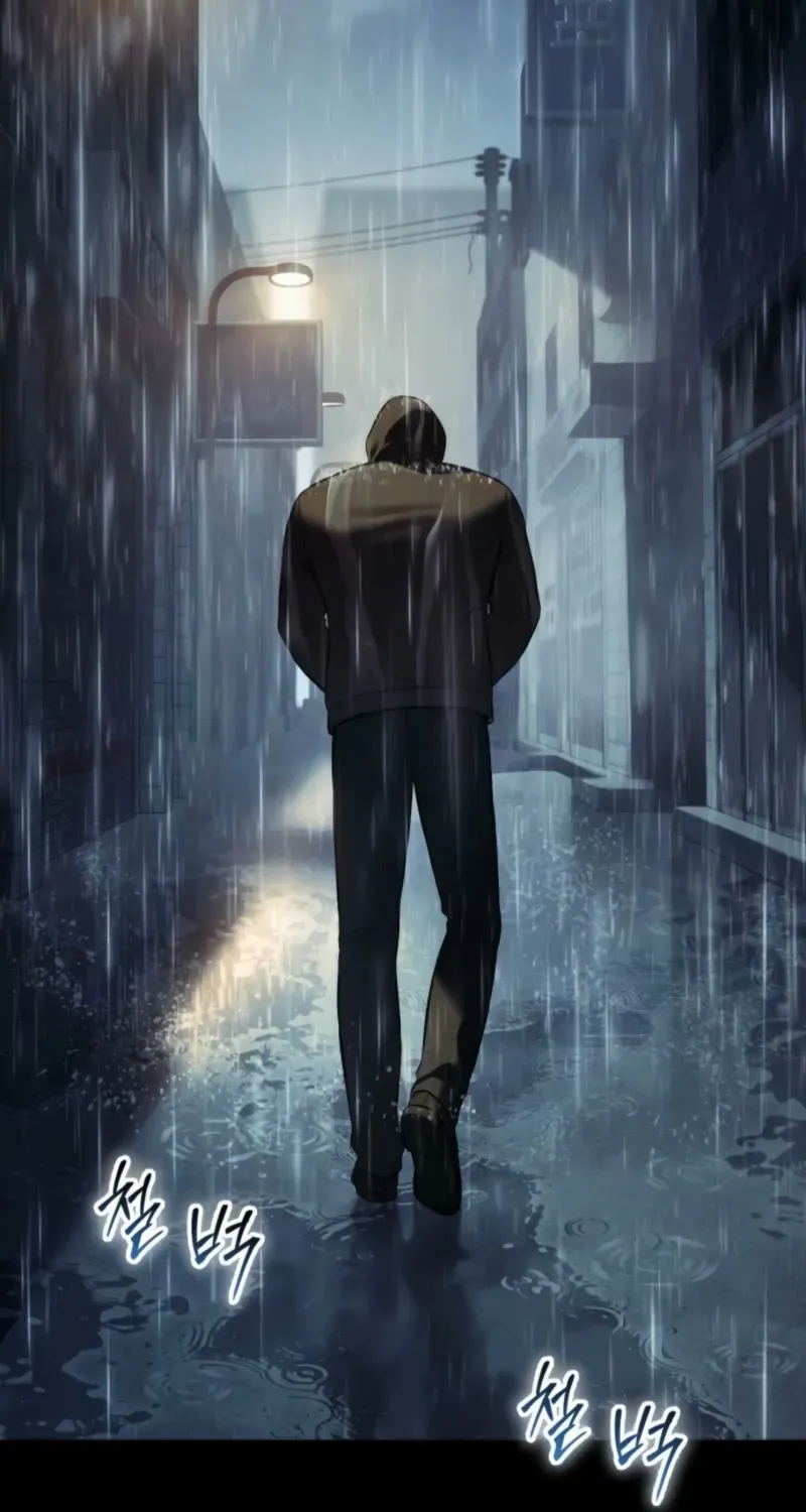 Baek XX Chapter 146 page 85 - 