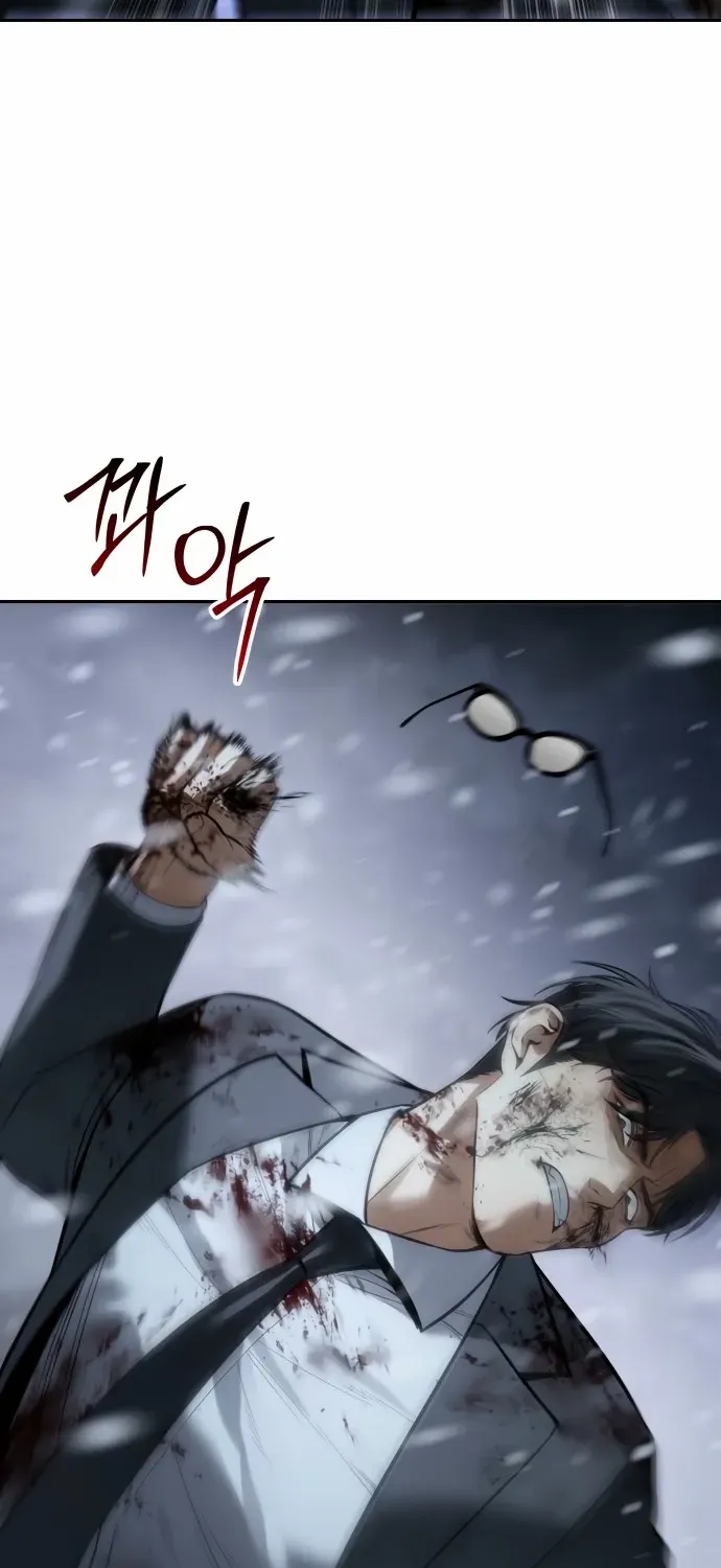 Baek XX Chapter 147 page 108 - 