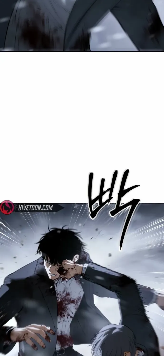 Baek XX Chapter 147 page 109 - 