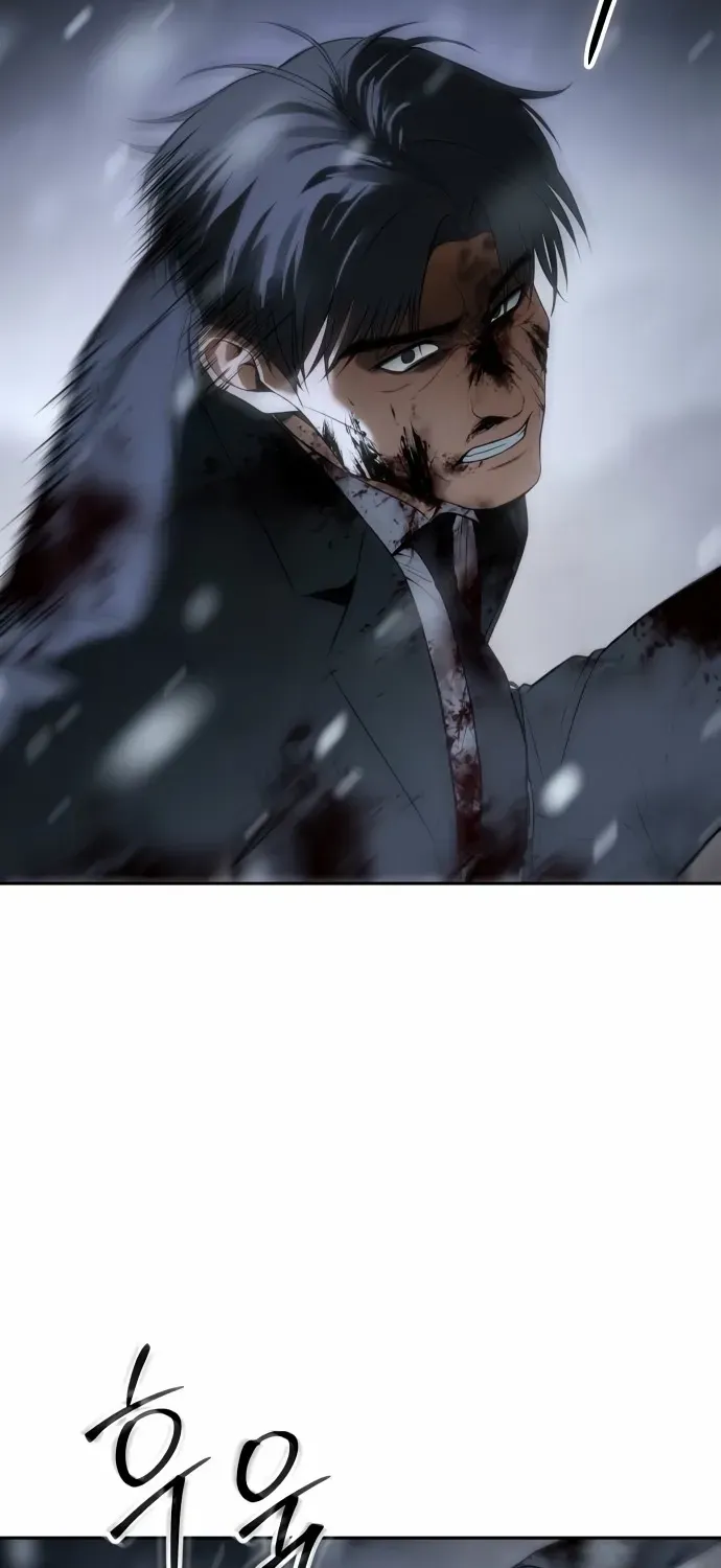 Baek XX Chapter 147 page 113 - 