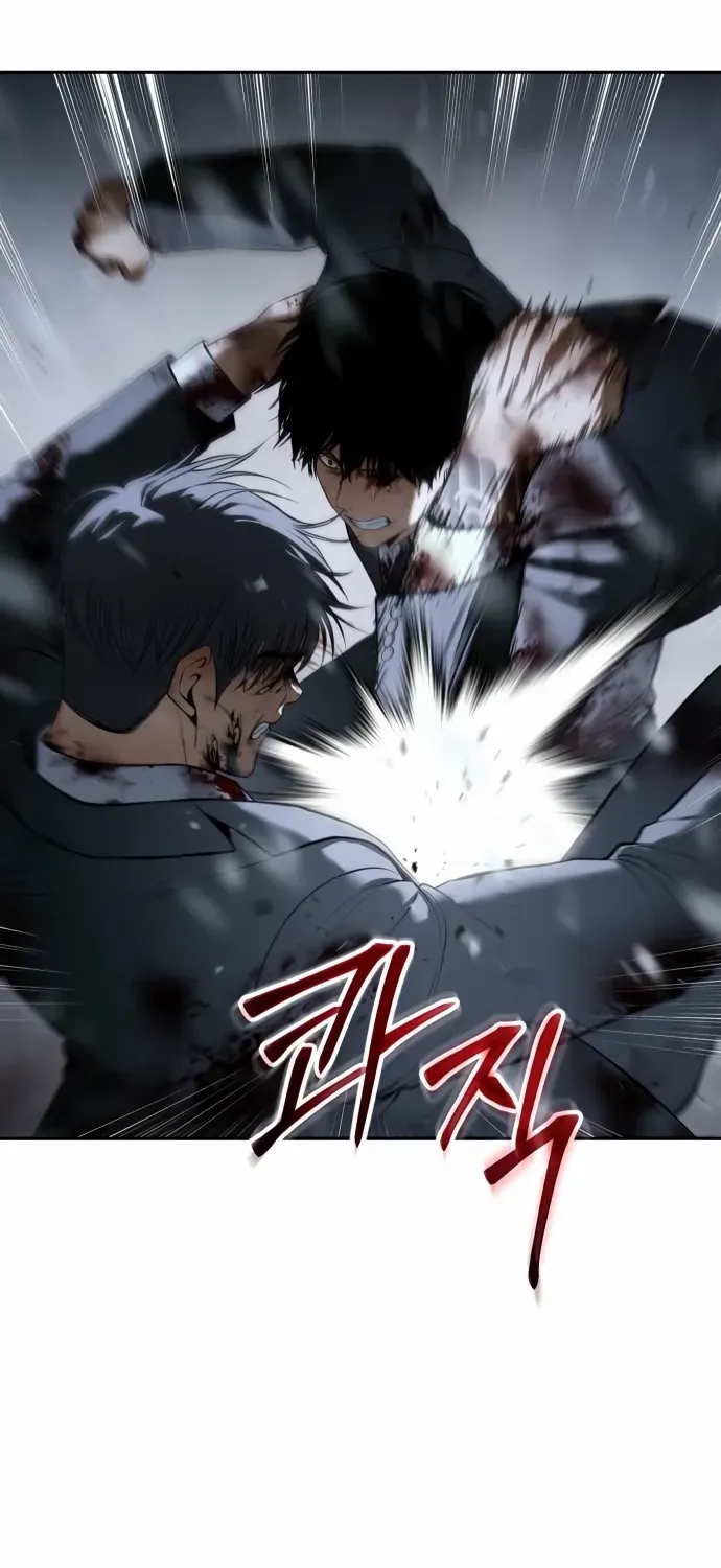 Baek XX Chapter 147 page 116 - 