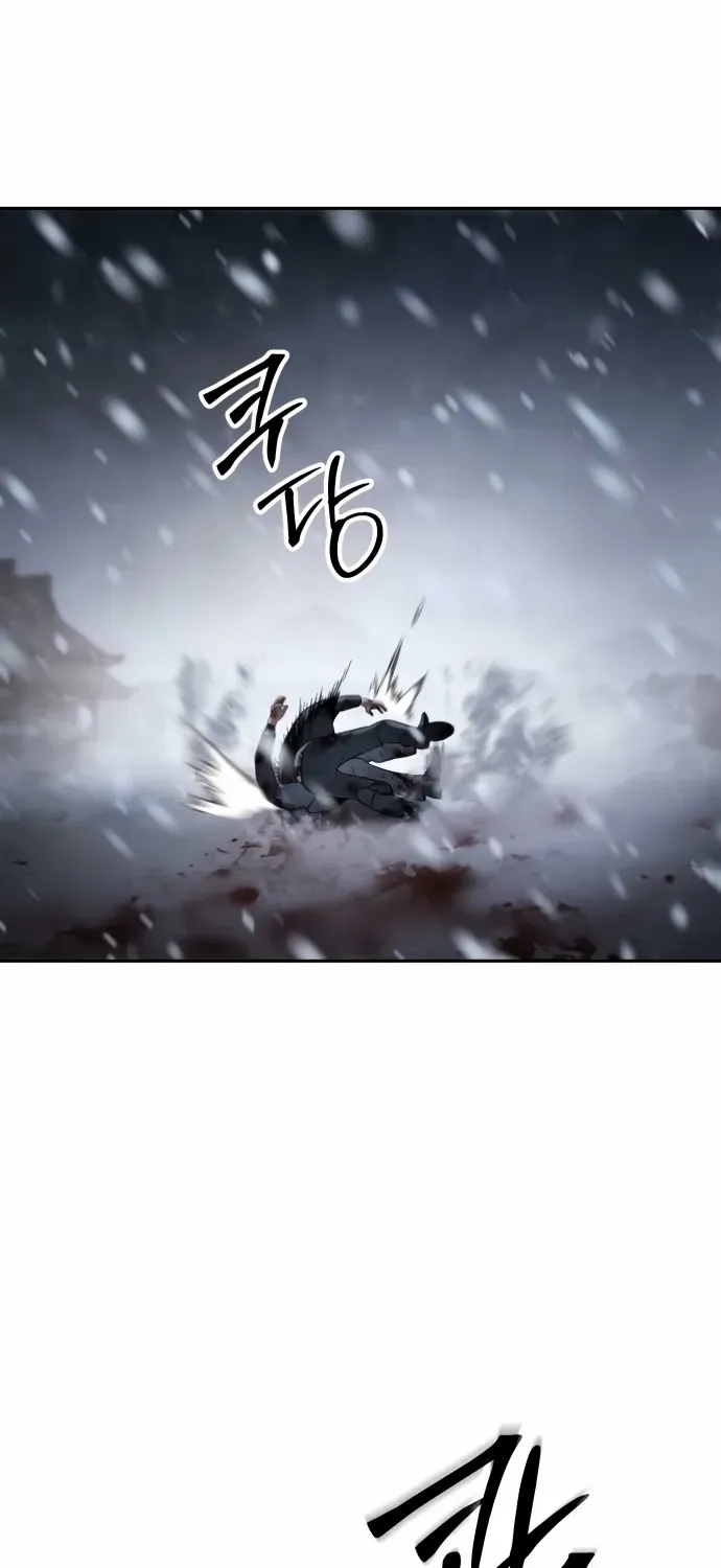 Baek XX Chapter 147 page 117 - 