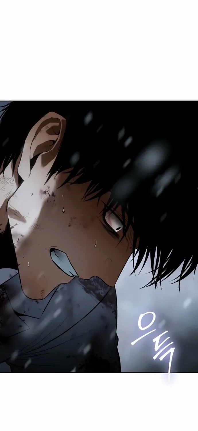 Baek XX Chapter 147 page 121 - 
