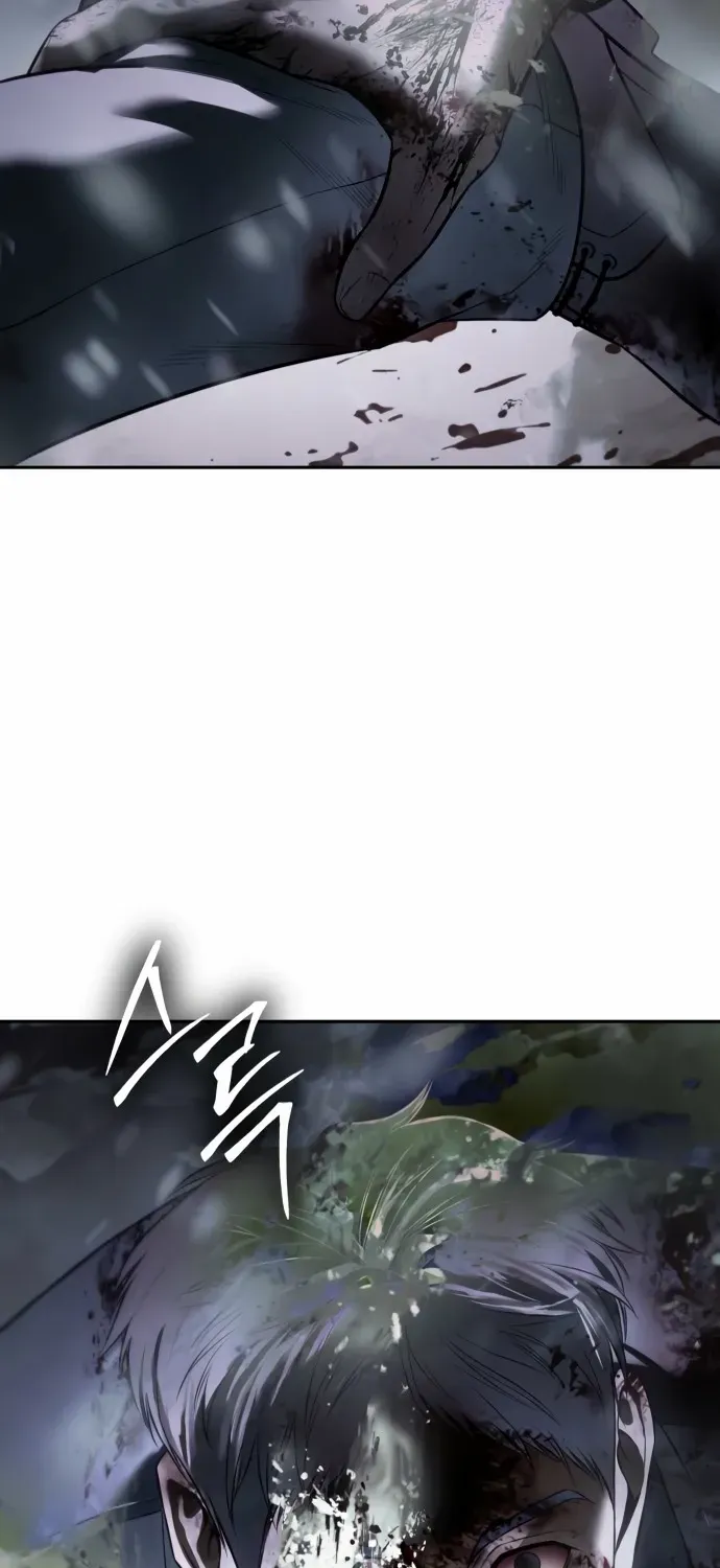 Baek XX Chapter 147 page 142 - 