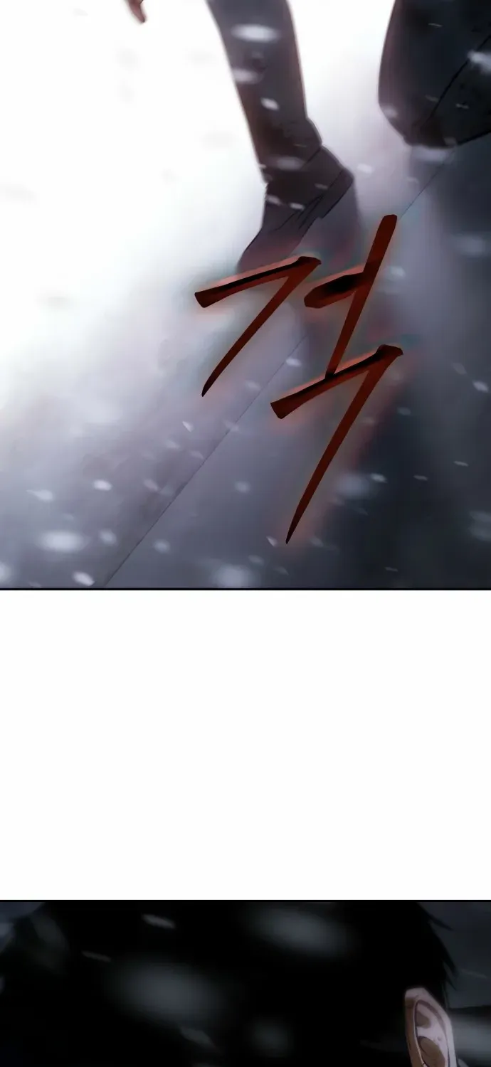 Baek XX Chapter 147 page 149 - 